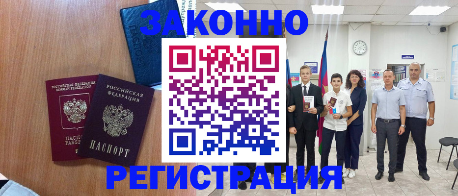 форма 3 в Осташкове