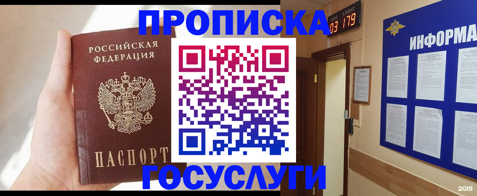 форма 3 в Осташкове